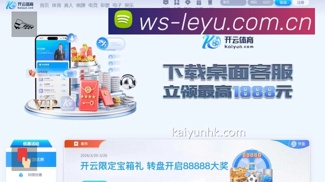 结构优化认证展示