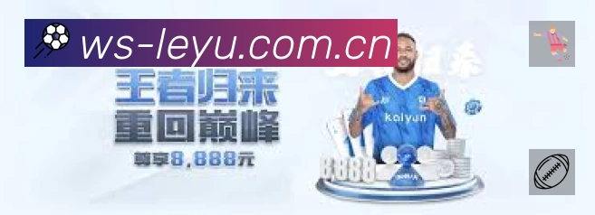 乐鱼安全运营支持